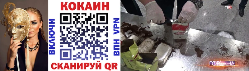 Цена Покачи COCAIN  Меф  Амфетамин  Гашиш  A-PVP 