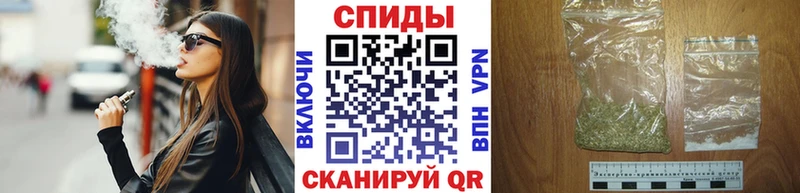 БУТИРАТ оксибутират  ссылка на мегу как войти  Покачи 
