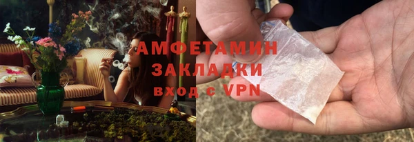 MDMA Premium VHQ Остров