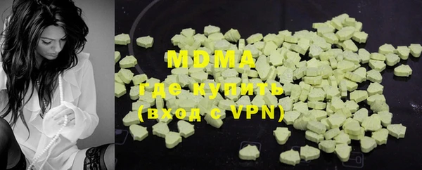 MDMA Premium VHQ Остров