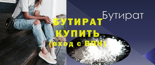 MDMA Premium VHQ Остров