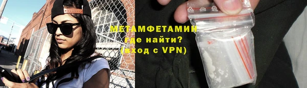 MDMA Premium VHQ Остров