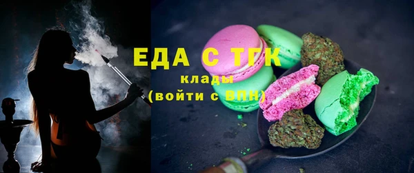 MDMA Premium VHQ Остров
