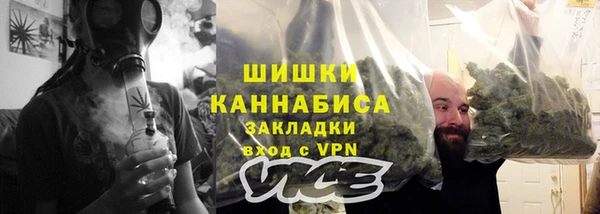 MDMA Premium VHQ Остров
