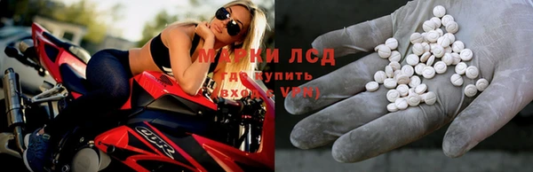 мефедрон VHQ Осташков