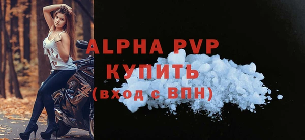 MDMA Premium VHQ Остров