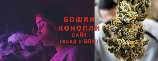 MDMA Premium VHQ Остров