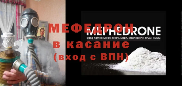 MDMA Premium VHQ Остров