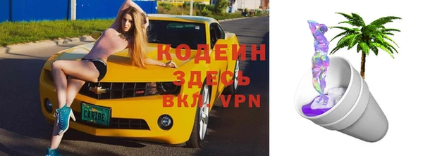 MDMA Premium VHQ Остров