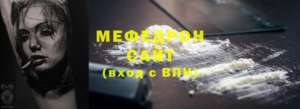 MDMA Premium VHQ Остров