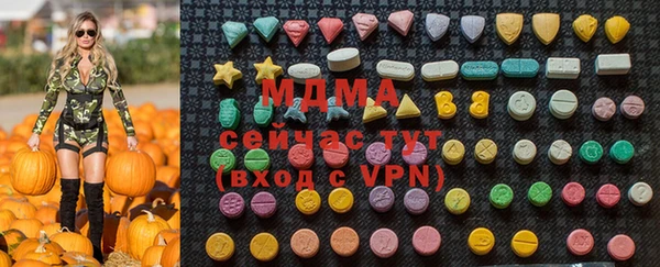 дживик Нягань