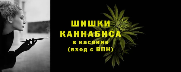 дистиллят марихуана Няндома
