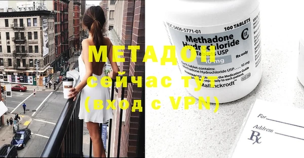 MDMA Premium VHQ Остров