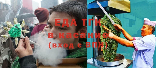 MDMA Premium VHQ Остров