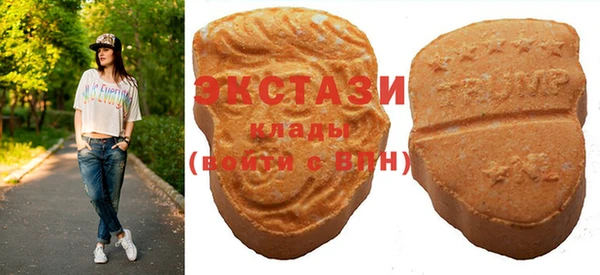 дживик Нягань
