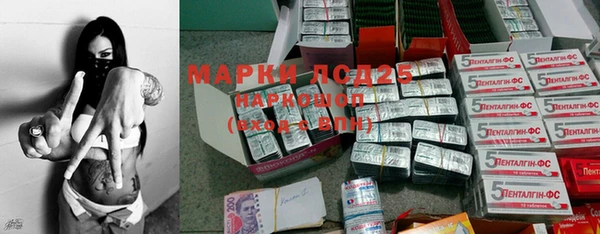 MDMA Premium VHQ Остров