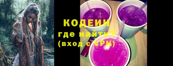 MDMA Premium VHQ Остров